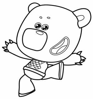 Раскраска № 1837