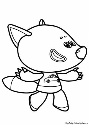 Раскраска Лисичка бежит к друзьям