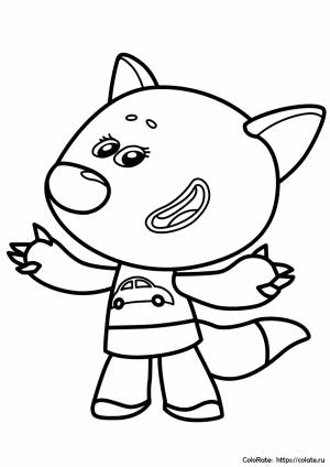 Раскраска Лисичка