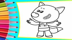 Раскраски лиса из мимимишек