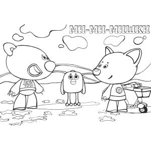 Лисичка из мимимишек раскраска