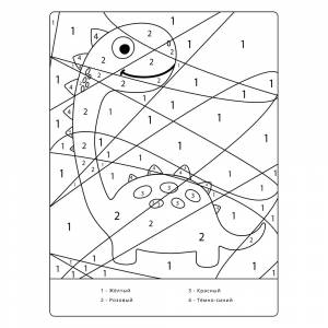 Раскраска Милый динозавр по номерам