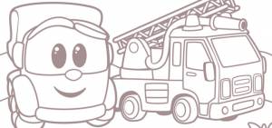 Раскраски для детей Грузовичок Лёва