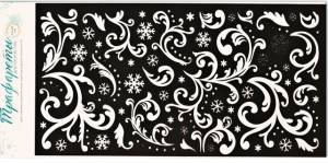 Трафарет Зимние узоры, 30 х 15 см