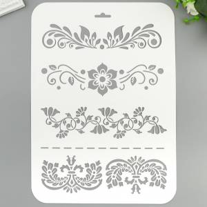 Трафарет Узоры, 22х31 см