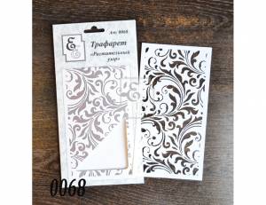 Растительный трафарет Растительный узор малый для скрапбукинга, декупажа и росписи