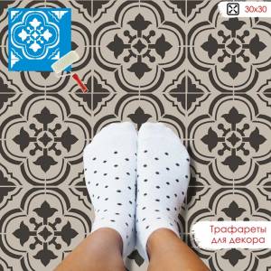 Трафарет для декора стен и пола