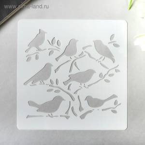 Трафарет пластик Птицы на ветках 13х13 см