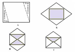 Конверт, Бумажные подарки, Поделки