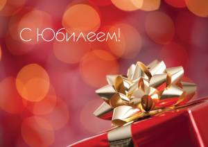 Бланки конвертов