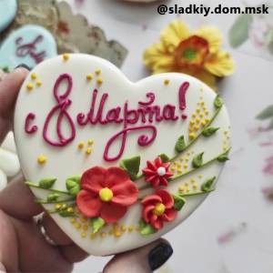 Набор вырубок №1 для пряников к 8 марта