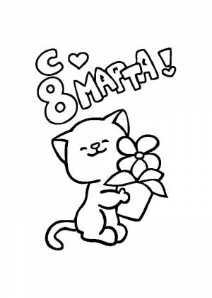 Трафареты и шаблоны на 8 марта