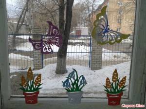 Украшение окон к празднику 8 Марта