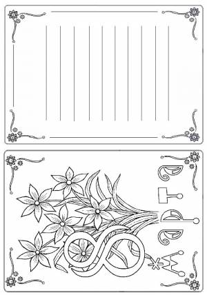 Конверты и бланки на 8 марта, Международный женский день