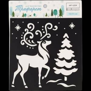 Трафарет Северный олень, 15 × 15 см