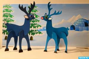 Мастер-класс по конструктивному моделированию «Олень»