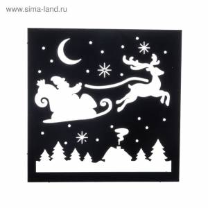 Трафарет для творчества «Дед мороз на санях», 7 × 7 см