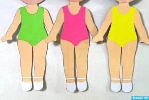 Мастер-класс по изготовлению кукол из картона, бумаги и пряжи