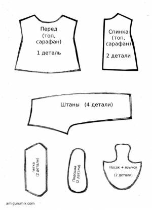 Одежда для текстильной куклы