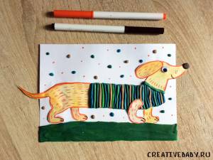 Бумажная игрушка Собака из цветной бумаги