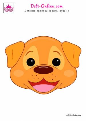 Маска собаки из бумаги