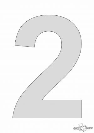 Цифра 2