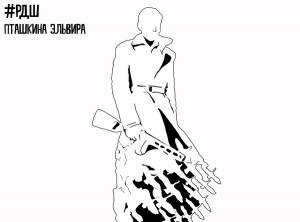 Акция «ОКНА ПОБЕДЫ» День Победы