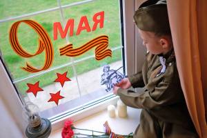 Дети украсят окна патриотическими рисункам на акции Окна победы