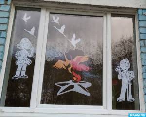 Оформление окон к 9 Мая во второй группе раннего возраста «Окна Победы»