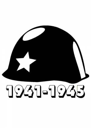 Трафареты к Дню Победы 9 мая