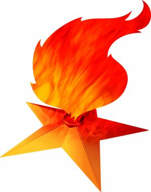 Вечный огонь картинка шаблон