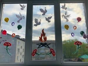 Мосгаз присоединился к акции Окна Победы