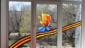 Под мирным небом Победы»