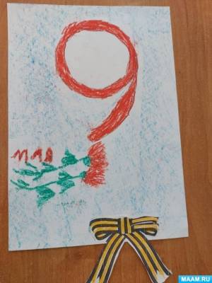 Окна Победы