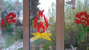 Мосгаз присоединился к акции Окна Победы