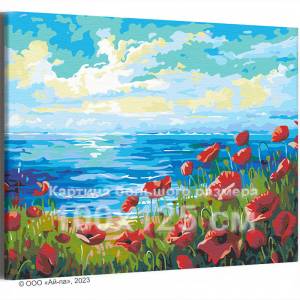 AAAA-NK485-100x125 Красные цветы на берегу моря Маки Морской Пейзаж Природа Лето 100х125 Раскраска картина по номерам на холсте недорого