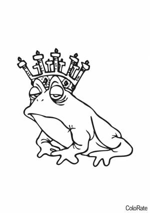 Раскраска Царственная лягушка
