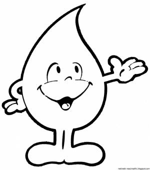 DataLife Engine > Версия для печати > Капля раскраска