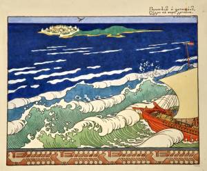 Сказка о царе Салтане