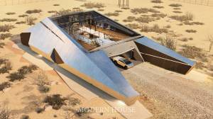 Киберхаус»