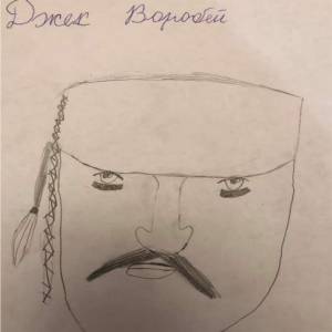 Ребёнок из Белоруссии нарисовал Джека Воробья