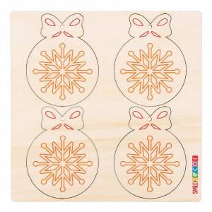 Набор для творчества Новогодние раскраски