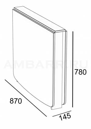 Стол книжка СК-1 Мимоза Венге