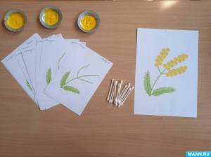 Фотоотчёт о занятии по рисованию «Мимоза»