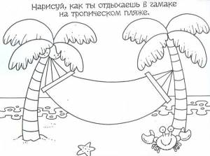 Раскраска Пальма