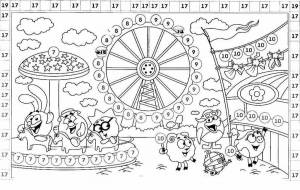 Раскраски Парк аттракционов