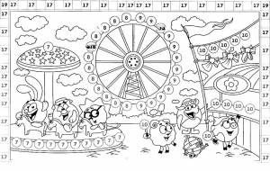 Раскраска Парк