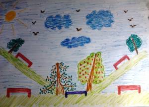 Парк отдыха