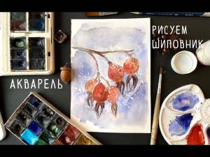 Рисование онлайн