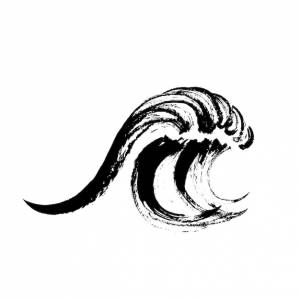 Волна абстрактный минималистичный стиль рисование одним мазком ручной рисунок черной кистью вектор